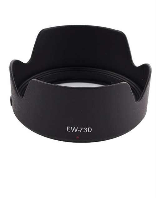 EW-73D